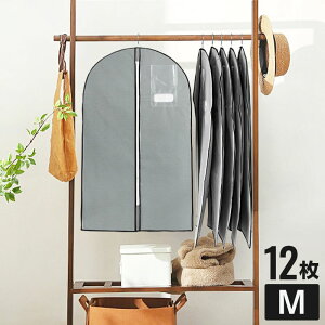 mJo[ 12g 100cm sDz ʋC ho قh~ Ăh~ Z^[t@Xi[  |Pbgt [ ߕ[ ߑJo[ ߕJo[ ߗރJo[ Jo[  N[[bg