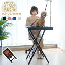 トリミングテーブル 折りたたみ 子犬 小型 高さ調節 滑り止め コンパクト 犬用 ペット用 お手入れ シャンプー カット …