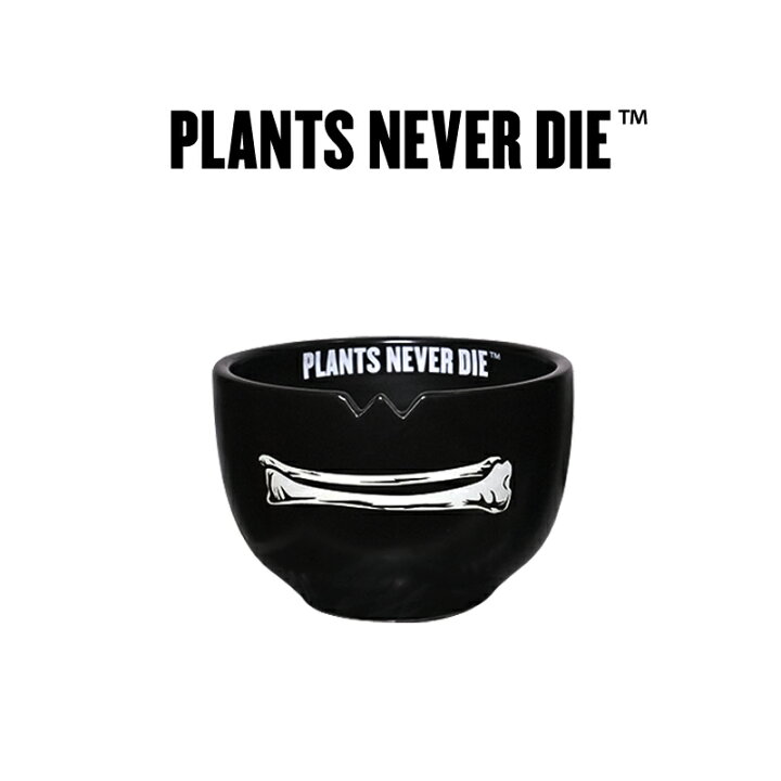 楽天市場 Plants Never Die 正規販売店 骨平鉢 W12 7cm H9cm 鉢植え おしゃれ 骨 イラスト ブラック 径12 7 高さ9 0 陶器 ガーデニング 屋外 屋内 プランター 植木鉢 観葉植物 インテリア 雑貨 鉢 送料無料 リコメン堂インテリア館