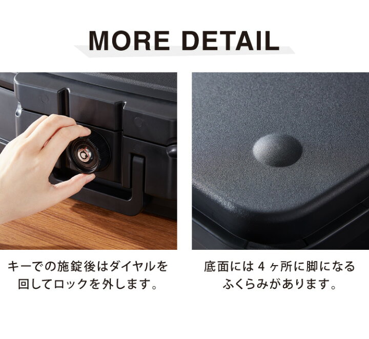 楽天市場】金庫 耐火 防水 家庭用 耐火金庫 手提げ 小型 5L A5サイズ パスポート 防災 防災対策 おしゃれ 手提金庫 家庭用金庫 家庭用耐火金庫 耐水 頑丈 ポータブル 持ち運び 鍵 チューブラーキー 北欧【送料無料】 : リコメン堂インテリア館 楽天市場】金庫 耐火 防水 家庭用 耐火金庫 手提げ 小型 5L A5サイズ パスポート 防災 防災対策 おしゃれ 手提金庫 家庭用金庫 家庭用耐火金庫 耐水 頑丈 ポータブル 持ち運び 鍵 チューブラーキー 北欧【送料無料】 : リコメン堂インテリア館