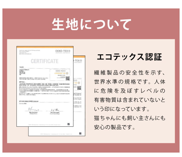 楽天市場】【レビュー記入メール報告でボディタオルをプレゼント!】キャットタワー 据え置き スリム 省スペース おしゃれ ハンモック付 高さ135cm 猫タワー キャットハウス 爪とぎ 運動不足 ストレス解消 猫用品 ペット用品 頑丈 安定 猫 ねこ 隠れ家 多頭飼い【送料 ... 楽天市場】【レビュー記入メール報告でボディタオルをプレゼント!】キャットタワー 据え置き スリム 省スペース おしゃれ ハンモック付 高さ135cm 猫タワー キャットハウス 爪とぎ 運動不足 ストレス解消 猫用品 ペット用品 頑丈 安定 猫 ねこ 隠れ家 多頭飼い【送料 ...