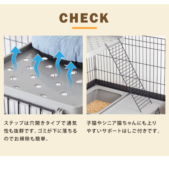 楽天市場】キャットケージ 3段 トイレ付 収納 はしご ドアロック ハンモック キャスター付き 組立 グレー ブラウン ペット用品 猫ケージ ケージ ゲージ ネコ 猫用 大型 ハウス 多頭飼い 脱走防止 留守番 便利【送料無料】 : リコメン堂インテリア館 楽天市場】キャットケージ 3段 トイレ付 収納 はしご ドアロック ハンモック キャスター付き 組立 グレー ブラウン ペット用品 猫ケージ ケージ ゲージ ネコ 猫用 大型 ハウス 多頭飼い 脱走防止 留守番 便利【送料無料】 : リコメン堂インテリア館
