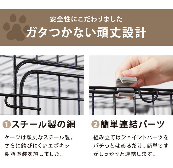 楽天市場】キャットケージ 3段 トイレ付 収納 はしご ドアロック ハンモック キャスター付き 組立 グレー ブラウン ペット用品 猫ケージ ケージ ゲージ ネコ 猫用 大型 ハウス 多頭飼い 脱走防止 留守番 便利【送料無料】 : リコメン堂インテリア館 楽天市場】キャットケージ 3段 トイレ付 収納 はしご ドアロック ハンモック キャスター付き 組立 グレー ブラウン ペット用品 猫ケージ ケージ ゲージ ネコ 猫用 大型 ハウス 多頭飼い 脱走防止 留守番 便利【送料無料】 : リコメン堂インテリア館