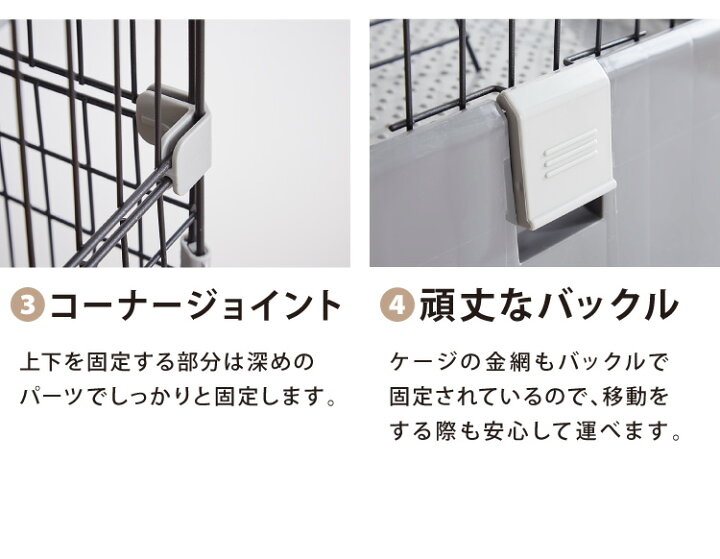 楽天市場】キャットケージ 3段 トイレ付 収納 はしご ドアロック ハンモック キャスター付き 組立 グレー ブラウン ペット用品 猫ケージ ケージ ゲージ ネコ 猫用 大型 ハウス 多頭飼い 脱走防止 留守番 便利【送料無料】 : リコメン堂インテリア館 楽天市場】キャットケージ 3段 トイレ付 収納 はしご ドアロック ハンモック キャスター付き 組立 グレー ブラウン ペット用品 猫ケージ ケージ ゲージ ネコ 猫用 大型 ハウス 多頭飼い 脱走防止 留守番 便利【送料無料】 : リコメン堂インテリア館