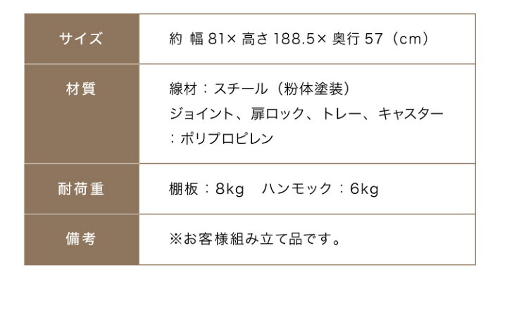 楽天市場】キャットケージ 3段 トイレ付 収納 はしご ドアロック ハンモック キャスター付き 組立 グレー ブラウン ペット用品 猫ケージ ケージ ゲージ ネコ 猫用 大型 ハウス 多頭飼い 脱走防止 留守番 便利【送料無料】 : リコメン堂インテリア館 楽天市場】キャットケージ 3段 トイレ付 収納 はしご ドアロック ハンモック キャスター付き 組立 グレー ブラウン ペット用品 猫ケージ ケージ ゲージ ネコ 猫用 大型 ハウス 多頭飼い 脱走防止 留守番 便利【送料無料】 : リコメン堂インテリア館