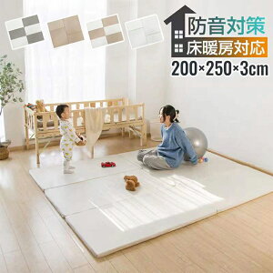 vC}bg xr[ ܂肽 200×250 3cm h  ~ h g[Ή 2 zCg x[W O[ uE Vv xr[}bg tA}bg }bg V[X NbV