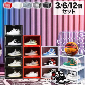 V[Y{bNX ^ 3 6 12 Zbg 21.5cm nCJbgΉ }OlbgJ 􂢉\ t 􂢉\ X^bLO\ ςݏdˉ\  fBXvC Xj[J