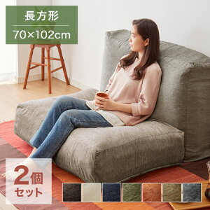 布団収納袋 ソファ インテリア 家具の人気商品 通販 価格比較 価格 Com