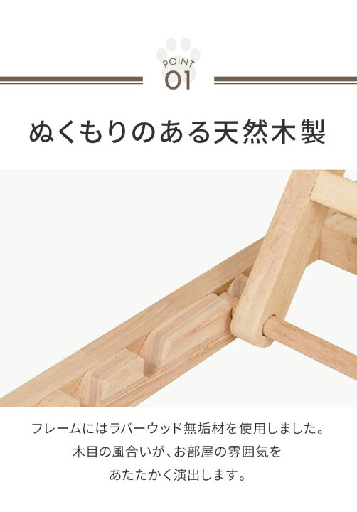 楽天市場 ペットスロープ Mサイズ 幅34cm 天然木製 高さ調節 2段階 耐荷重kg 折りたたみ コンパクト 持ち運び ソファ ベッド 車 屋外 小型犬 シニア犬 猫 ドッグステップ 階段 送料無料 リコメン堂インテリア館