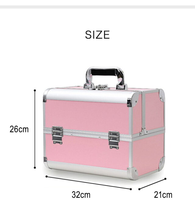 Web限定カラー メイクボックス コスメボックス 大容量 収納 鍵付き ハードタイプ プロ用 アルミ ショルダーベルト かわいい 人気 可愛い ギフト プレゼント Riosmauricio Com