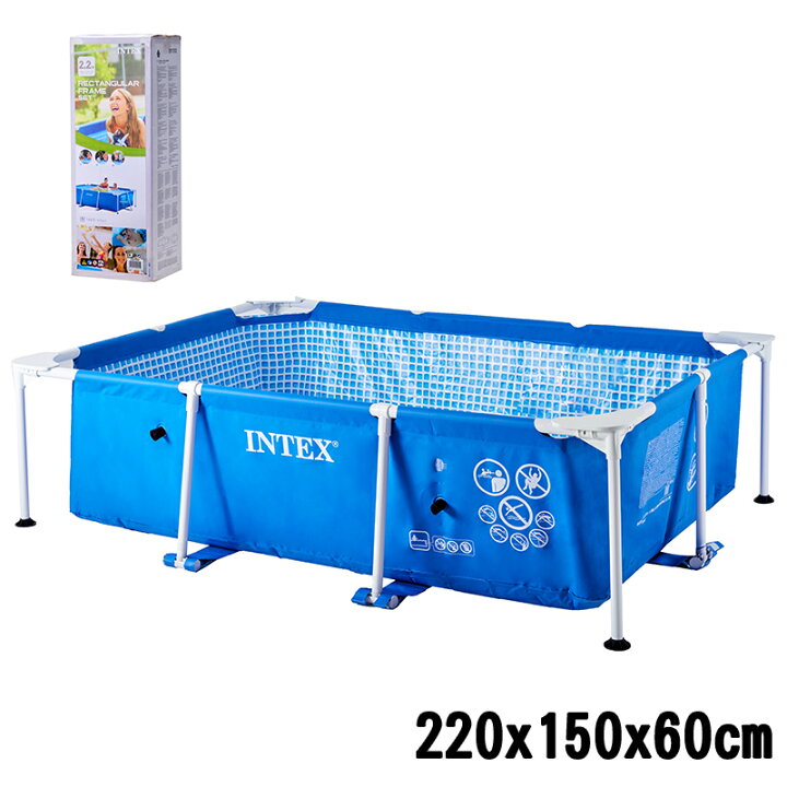 楽天市場】プール INTEX フレームプール 長方形 220×150cm 補修シート 