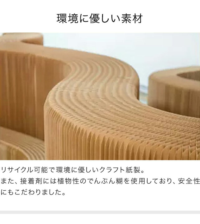 楽天市場】ペーパーパーティション 折りたたみ H240×D24×W600cm 伸縮式 