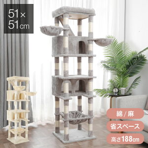 Lbg^[ X u ^L nbNt 51×51cm 188cm ȃXy[X  L Lpi ybgpi ^[ ܂Ƃ nbN  RpNg x[W O[ y