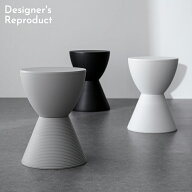 プリンスアハ スツール 収納 リプロダクト おしゃれ Prince AHA Philippe Starck フィリップ・スタルク …