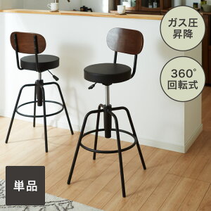 JE^[`FA ~ 360x] VR ȒP PUU[ ^b` wt JtF Be[W VbN AeB[N o[`FA o[Xc[  CX Lb`