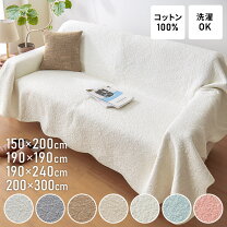 楽天市場】ホワイト キルト マルチカバーの通販
