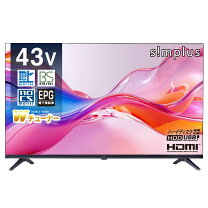 楽天市場】液晶テレビ フルハイビジョン 43型の通販