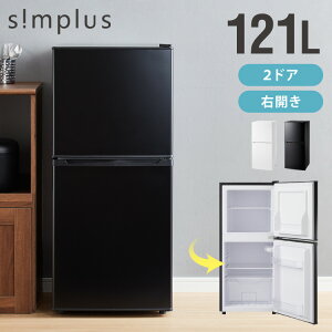 simplus ① 2hA 121L Ⓚ① ƒp Ⓚ l炵 ItBX EJ V }bgH SP-121LD2 x VvXyz