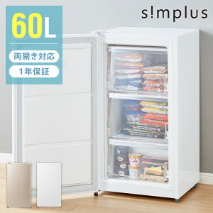 simplus Ⓚ EJ 60L ƒp ^ mt OJ Ɩp t[U[ XgbJ[ X ⓀHi ۑ XgbN SP-60LRFD1 VvXyz