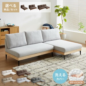 yX[p[SALEԌ15OFFz\t@[ 1l| 2l| 3l| Pi \t@ Jo[O 􂦂 73 120 194 ؐ |PbgRC JE`\t@ \t@[Zbg Ebht[ R[i[\