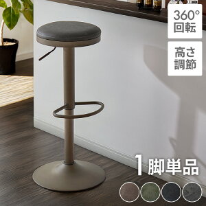 JE^[`FA ] ~  ~ u U[ k g Be[W JtF `FA `FA[ _CjO o[`FA nCXc[ ֎q Xc[ ۈ֎q JE^[Xc