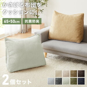 zc[ NbV wɂȂ P[X Op 65×50 2Zbg RۖhL 􂦂 mz t@Xi[ VFj[D ^ t  Vv zc[ zcP[X Ib