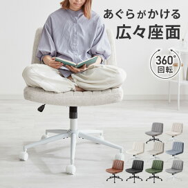 楽天市場】ブラストン 弱粘着マット−白【BSC-84003-W】(床材