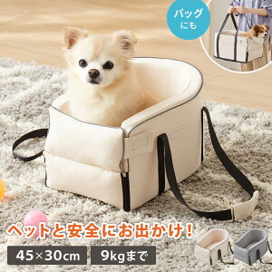 hCu{bNX  ԗp hCuxbh L[obO hCuV[g ^ ^ ybgxbh AEghA J[xbh U o hCu {bNX xbh  s яo