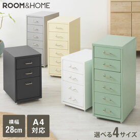 Roomnhome デスクワゴン 3段 4段 5段 6段 キャビネット キャスター付き オフィスワゴン 書類ケース サイドワゴンキャビネット 縦型ファイルキャビネット キャスター付き 可動式キャビネット 韓国インテリア【送料無料】