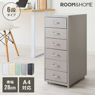 Roomnhome デスクワゴン 6段 キャビネット キャスター付き オフィスワゴン 書類ケース サイドワゴンキャ…