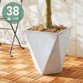 プランター 大型 38cm×38cm 三角形 シャープ コンクリート ファイバークレイ 軽量 おしゃれ モダン 打ちっぱなし テーパー型 ポリゴン ガーデニング 植木鉢 鉢植え 大型プランター【送料無料】