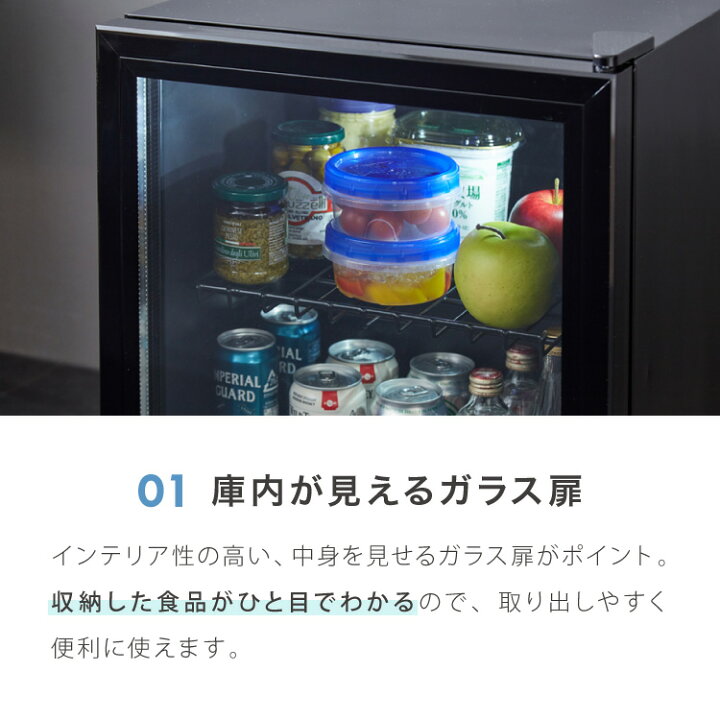 Deloycheet simplus 冷蔵庫 90L 2ドア冷蔵庫 SP-90LD2 simplus シンプラス Official Site