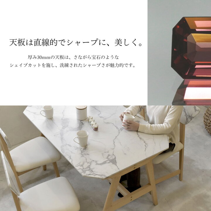 12474円 日本最大の COLLET カウンターテーブル 組立品 21