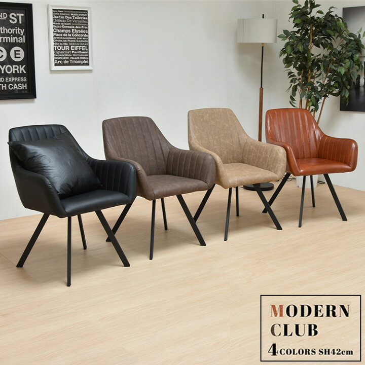 楽天市場】チェア アンティーク レザー レザー調 ブラウン ブラック  