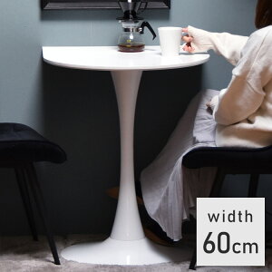 n[tEhe[u 60cmyzCgz W600×D600×H730mm ~e[u `[bvR[q[e[u JtFe[u Ehe[u J}{R^e[u JtF _CjOe[u(