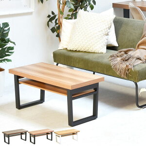 ܂肽݃e[u ܂re[u W800×D380×H370mm It ߂ 肽 肽݃e[u ܂肽 ܂肽݃e[u ܂肽݃[e[u(s)yz