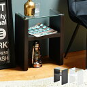 ガラス サイドテーブル ナイトテーブル スリム お洒落 ベッドサイドテーブル ミニテーブル ディスプレイラック 飾り棚 リビング 寝室 一人暮らし 新生活(代引不可)【送料無料】