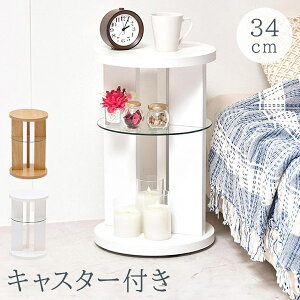 TChe[u LX^[t KX iCge[u KXe[u ؐe[u KXTChe[u \t@TChe[u xbhTChe[u iCge[u(s)y