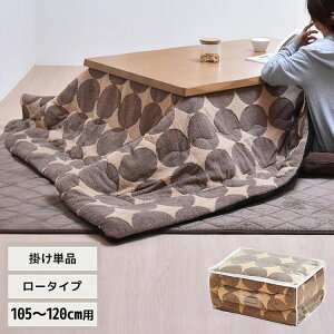 R^c|zc (105~120p) uE UKL-543 R^c R^czc ~zc |zc R^ce[u R^c`FA _CjOR^c [e[u _CjO g~ ~ g[(s)y