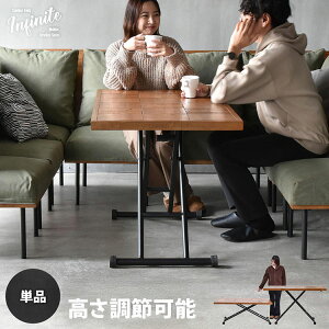 infinite ~_CjOe[u ubNX^CɎdグCtBjbgV[YInfinite ~_CjOe[u gݍ킹\t@[ VR 􂦂Jo[ R[fCy