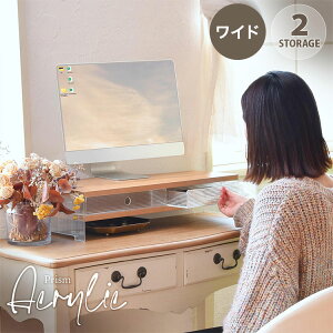 Prism Acrylic AN AN [I Ch^Cv ot×fXN&Lb`pAN[I Ch^Cv ot[ p\R fXNドbN L[{[hyz