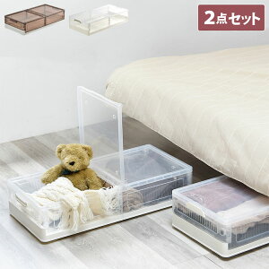 ܂肽݃xbh[{bNX(2Zbg)BENRY 18cm ×e Ԏ[xbh[ ܂肽ݎ[{bNX 2Zbg 18cm[ {bNXyz