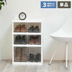 ܂肽ݑړI[{bNX 3i BENRY ×B鑽ړIX^bLOP[X[{bNX 3i NA O ܂肽 ȒPg Hsv  yz