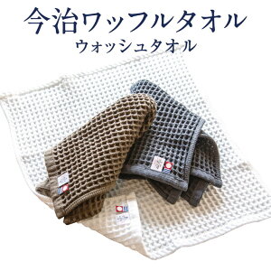 bt^I nh^I AC{[ O[ uE 34cm×35cm 3J[ ^I ^InJ` ܂Ƃߔ(s)yz