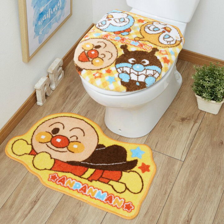 楽天市場】アンパンマン トイレ2点セット トイレタリー トイレ 