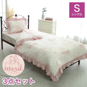 ~j[ fBYj[ GH zcJo[3_Zbg t VO zcJo[ ~zcJo[ |zcJo[ xbhV[c Jo[ s[P[X \ Q LN^[ ObY(s)