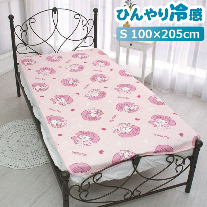 マイメロディ Sanriozone Sanrio/サンリオ シングル 接触冷感素材 約100cm×205cm ひんやり冷感敷きパッドシーツ ひんやりやわらか SoftCool サンリオ 敷パッド 子供部屋 キッズルーム(代引不可)【送料無料】 リコメン堂インテリア館 真夜中のメロクロ Sanrio サンリオひんやり冷感ケット シングル 140×200cm ひんやりケット 接触冷感素材 洗濯可能 ブランケット サンリオ 子供部屋 キッズルーム クロミ マイメロディ(代引不可)