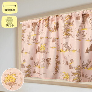 v[ JtFJ[e 3TCY  J[e ՔM fM ۉ NVbNv[ LN^[ KCZXi  ܂̃v[ v[ Lb`  o p ډB 