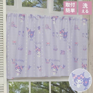 N~ JtFJ[e 3TCY  J[e ՔM fM ۉ N~ SANRIO LN^[ KCZXi  TI  o p J[e 1 ˂_ ЊJ