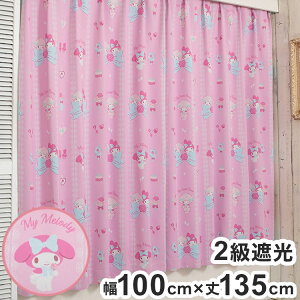 }CfB&}CXEB[gsAm Ռ J[e 100cm×135cm 2Zbg LN^[ 2ՌJ[e fM q ql ̎q 킢  sN }C TI(s